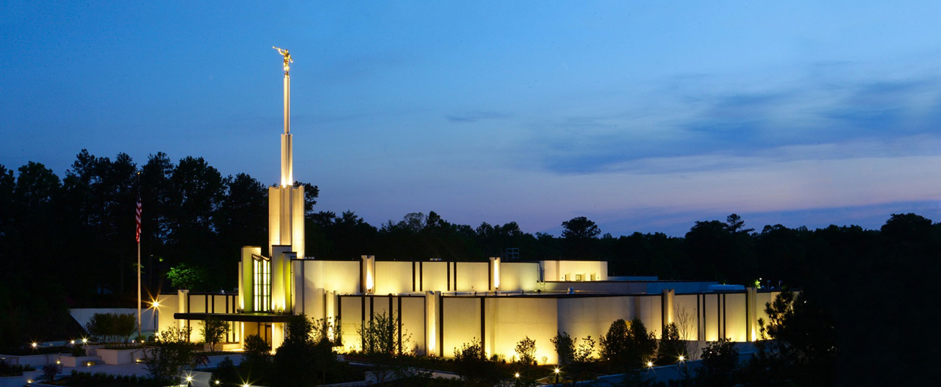 Atlanta Georgia Temple