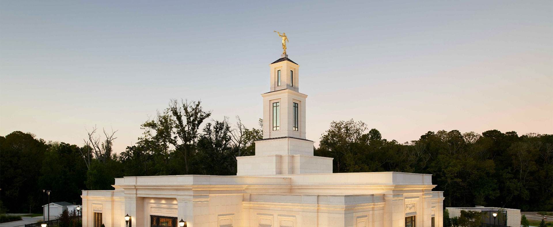 Baton Rouge Louisiana Temple