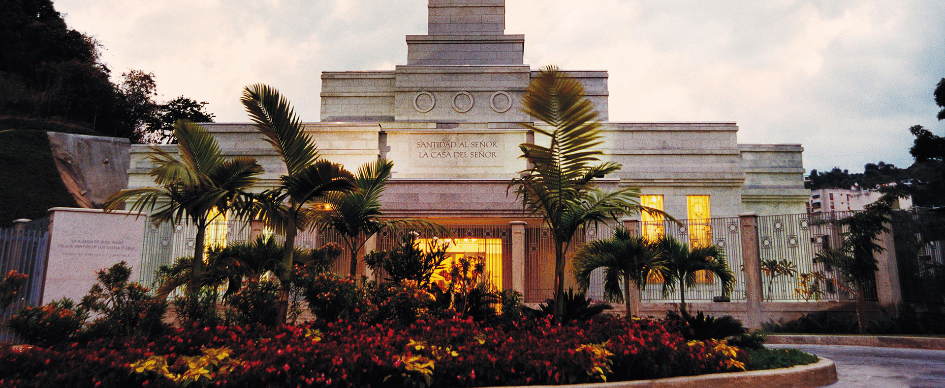 Caracas Venezuela Temple Caracas Venezuela Temple