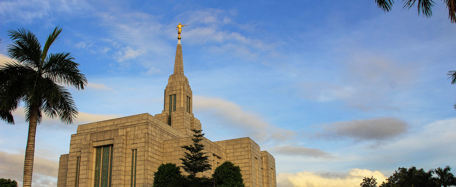 Cebu City Philippines Temple