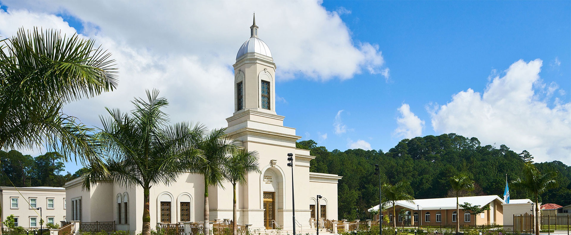 Cobán Guatemala Temple