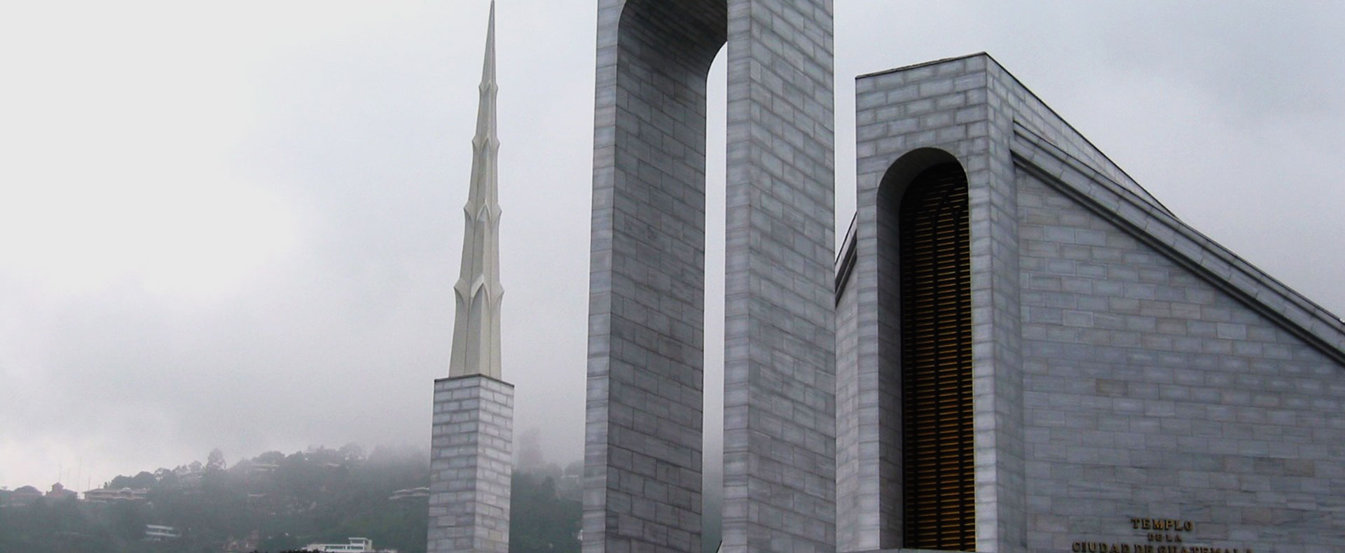 Guatemala City Guatemala Temple