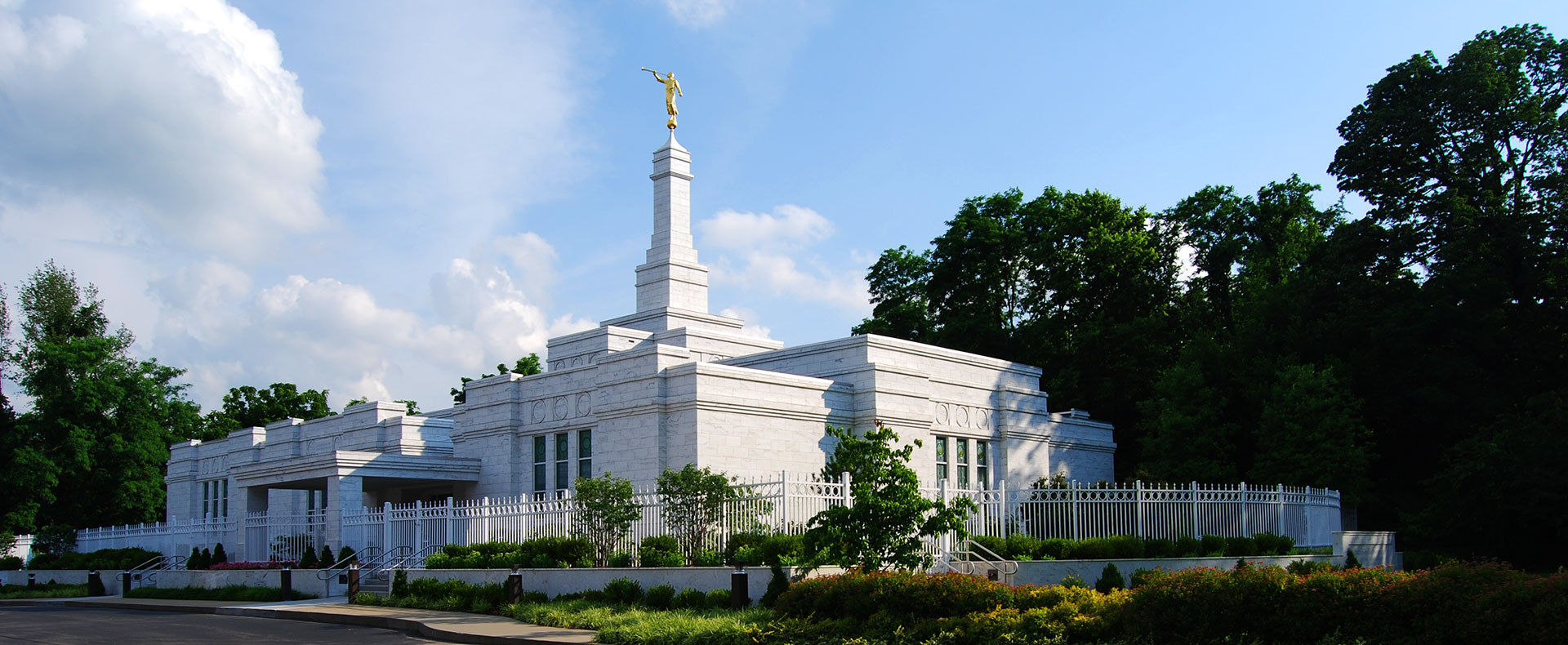Louisville Kentucky Temple