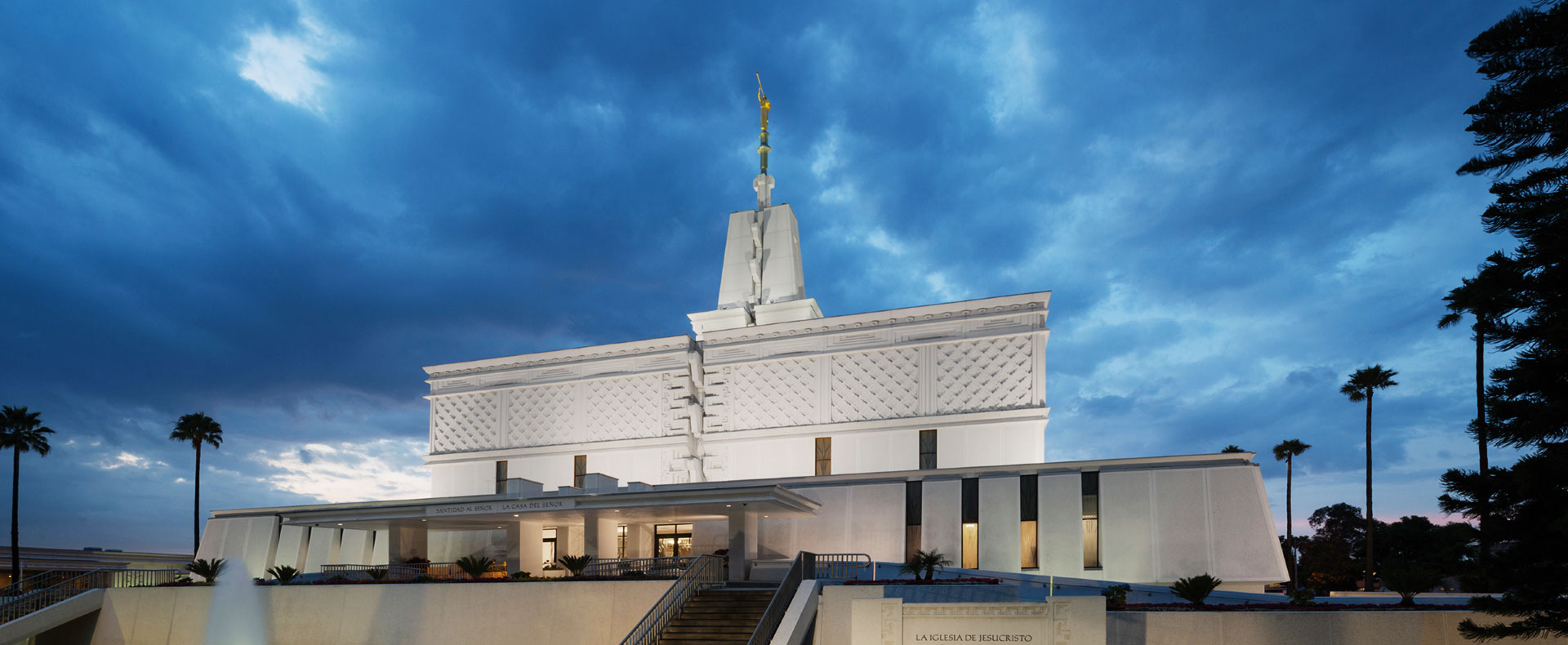 Mexico City Mexico Temple