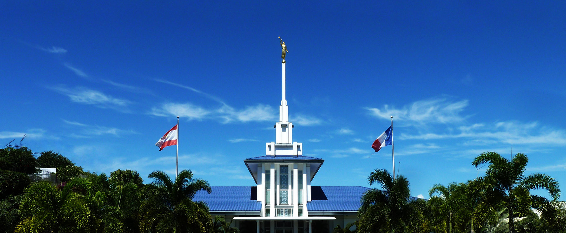 Papeete Tahiti Temple Papeete Tahiti Temple