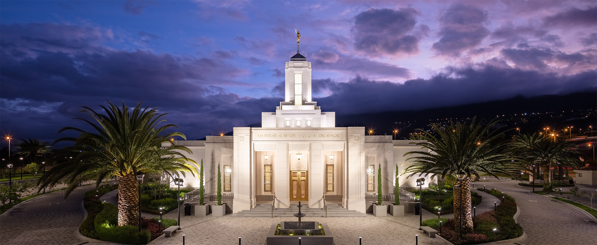 Quito Ecuador Temple