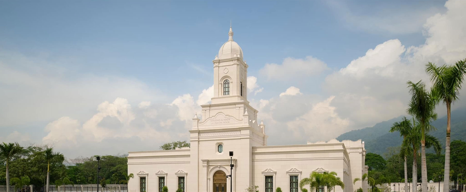 San Pedro Sula Honduras Temple