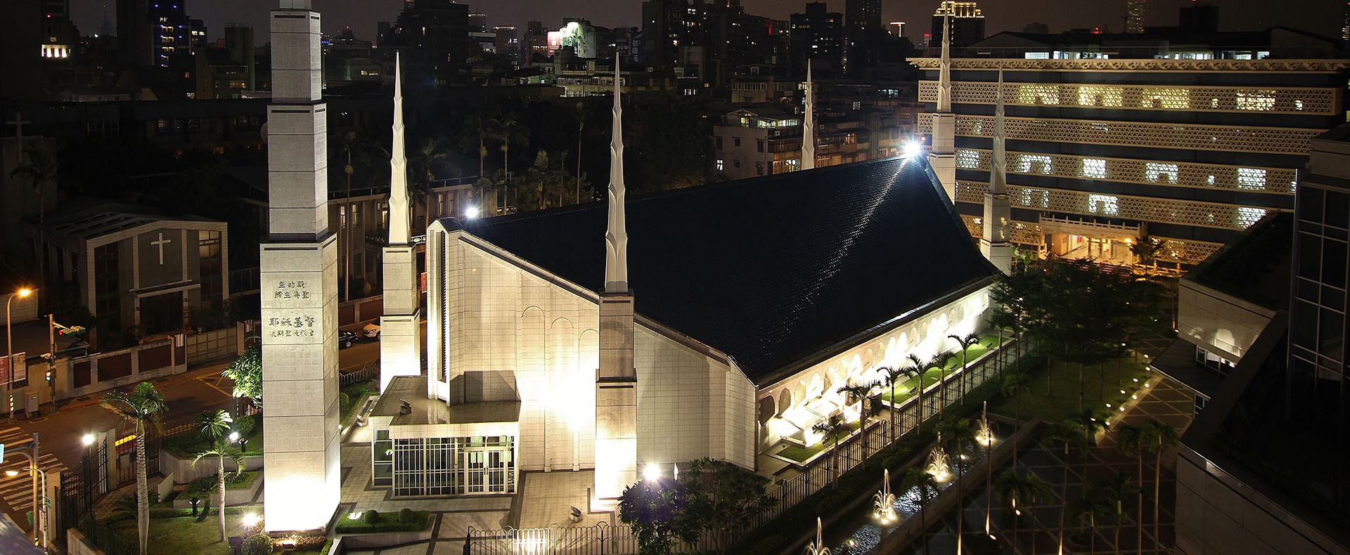 Taipei Taiwan Temple Taipei Taiwan Temple