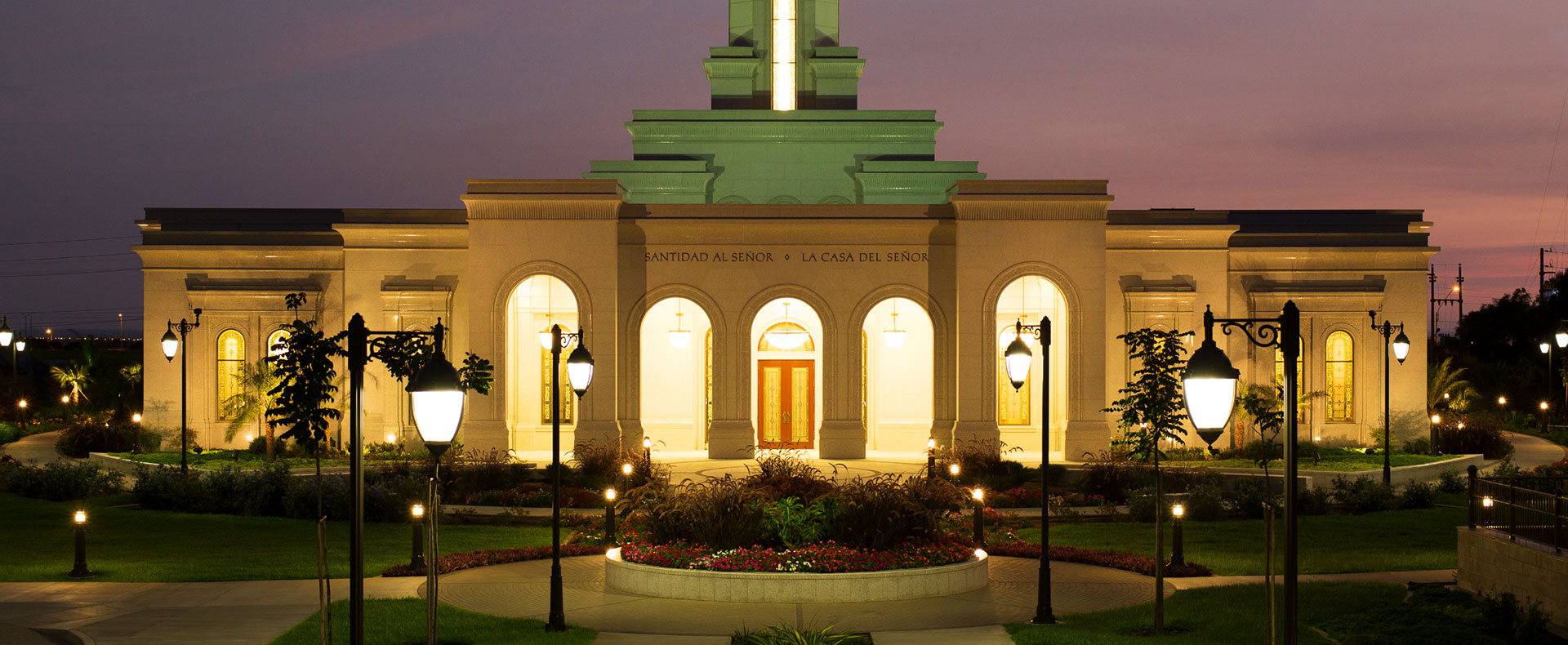 Trujillo Peru Temple