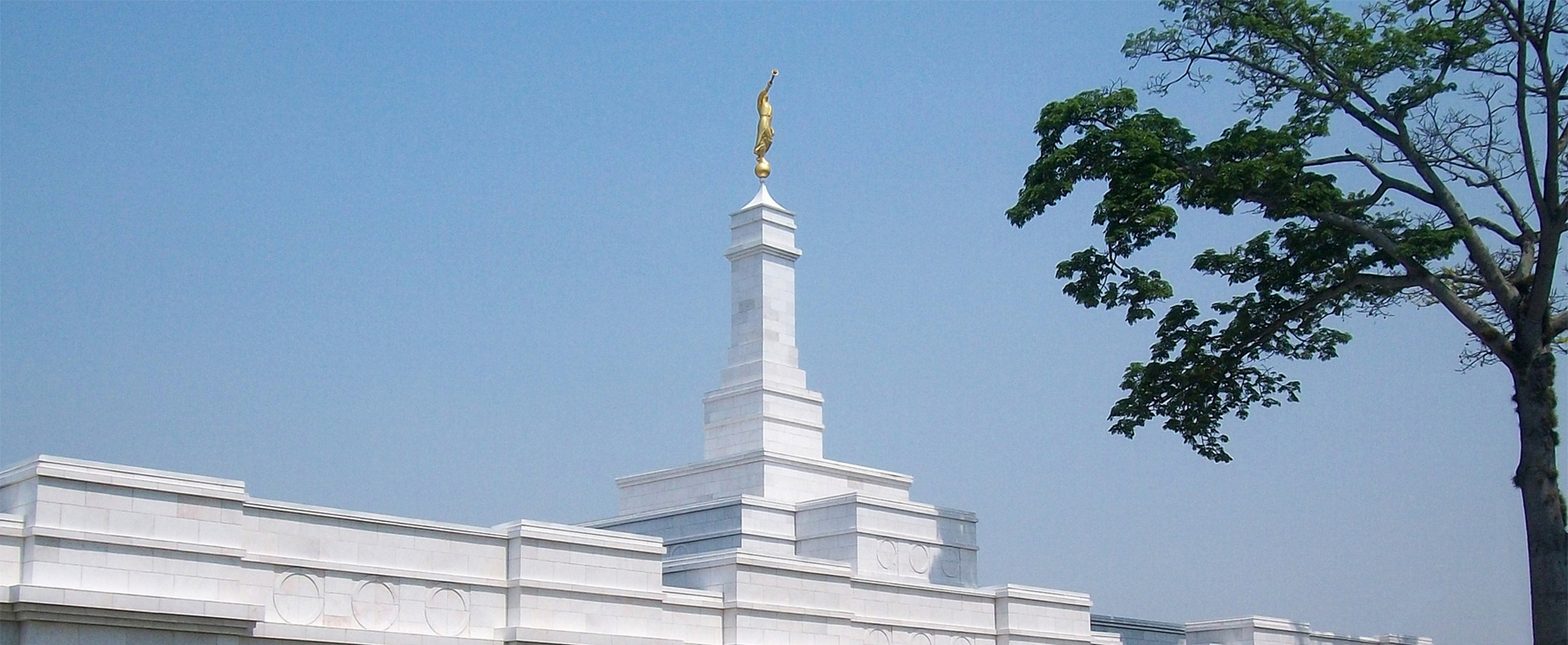Villahermosa Mexico Temple