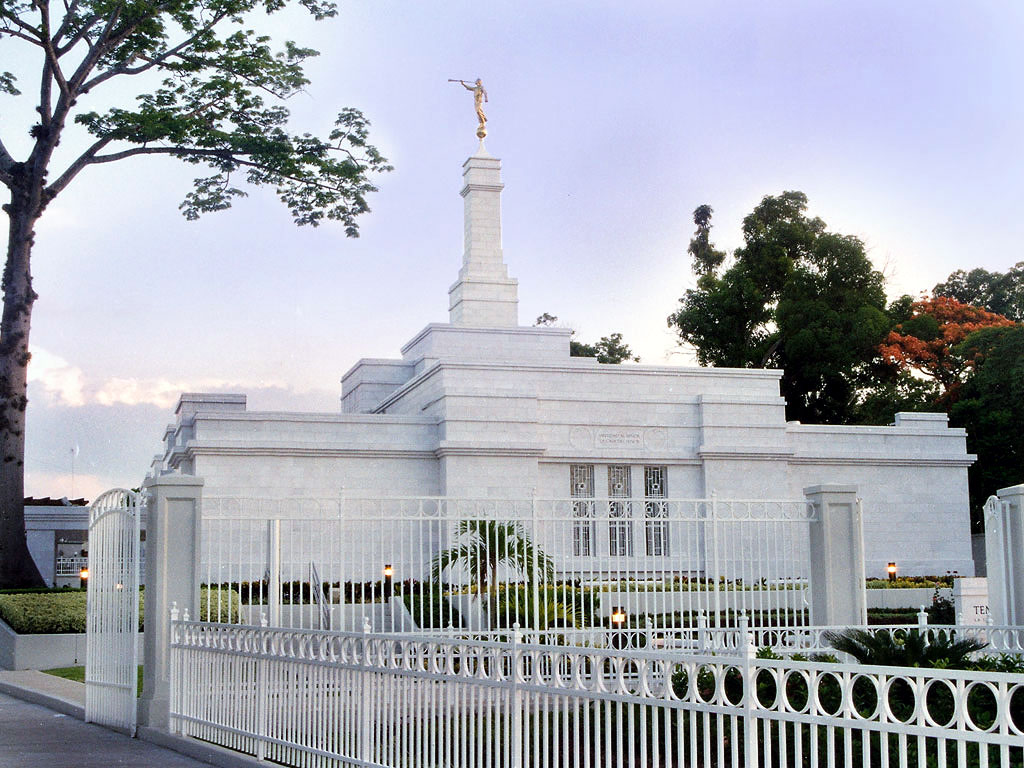 Villahermosa Mexico Temple Villahermosa Mexico Temple