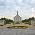 Kyiv Ukraine Temple