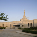 Aba Nigeria Temple