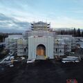 Anchorage Alaska Temple