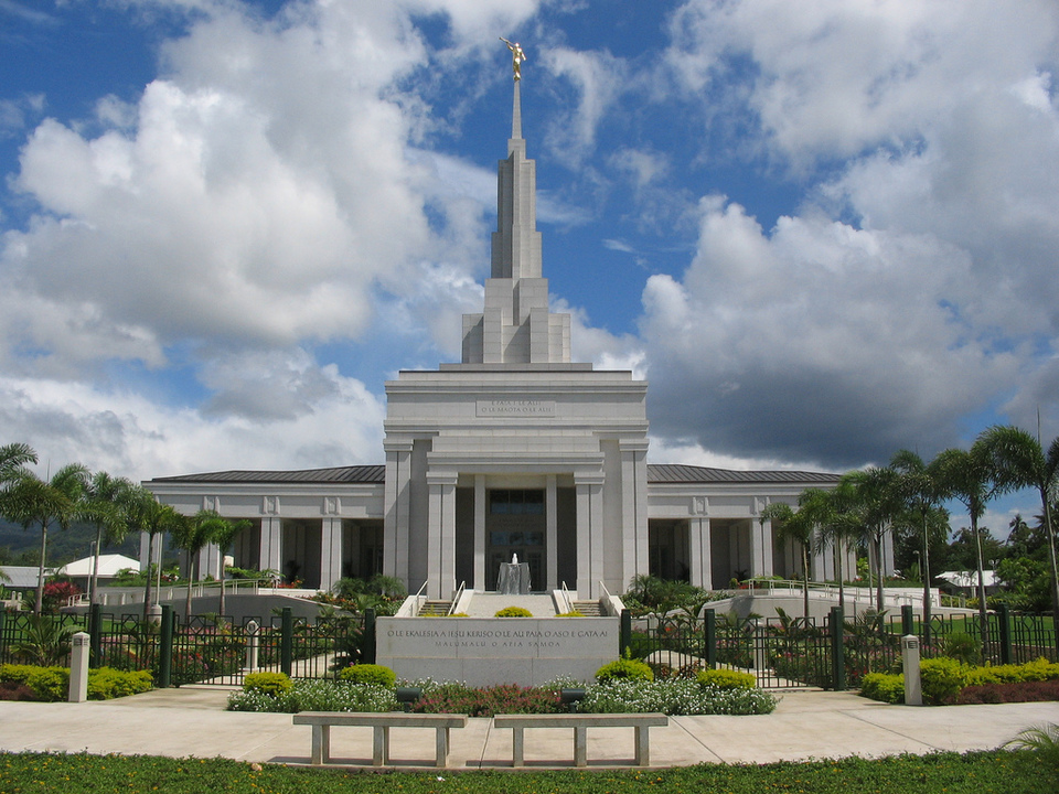 Temple News & Updates | Week of 28 June 2020 | LDS Daily