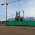 Bahía Blanca Argentina Temple