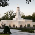 Baton Rouge Louisiana Temple