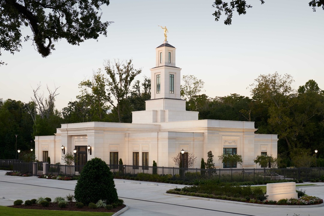 Video presentations of the Baton Rouge Louisiana Temple | www.bagssaleusa.com