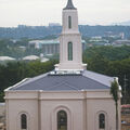 Cagayan de Oro Philippines Temple