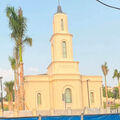 Cagayan de Oro Philippines Temple