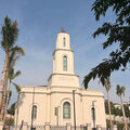 Cagayan de Oro Philippines Temple