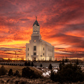 Cedar City Utah Temple