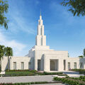 Goiânia Brazil Temple