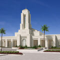 Iquitos Peru Temple