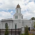 Knoxville Tennessee Temple