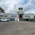 Kona Hawaii Temple