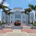Lima Peru Los Olivos Temple