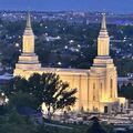 Lindon Utah Temple