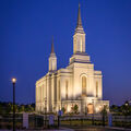 Lindon Utah Temple