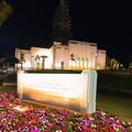 Londrina Brazil Temple