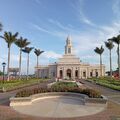 Managua Nicaragua Temple