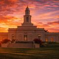 Managua Nicaragua Temple