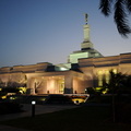 Mérida Mexico Temple