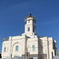 Miraflores Guatemala City Guatemala Temple