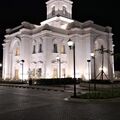 Miraflores Guatemala City Guatemala Temple