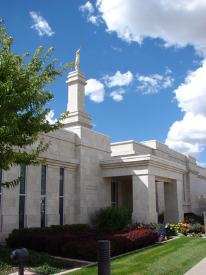 Monticello Utah Temple Photograph Gallery 