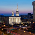 Philadelphia Pennsylvania Temple