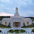 Pittsburgh Pennsylvania Temple