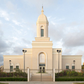 Praia Cape Verde Temple