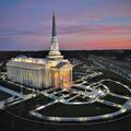 Richmond Virginia Temple