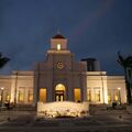 Santa Cruz Bolivia Temple