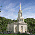 Tacloban City Philippines Temple