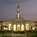 Trujillo Peru Temple