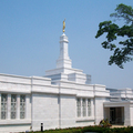 Villahermosa Mexico Temple