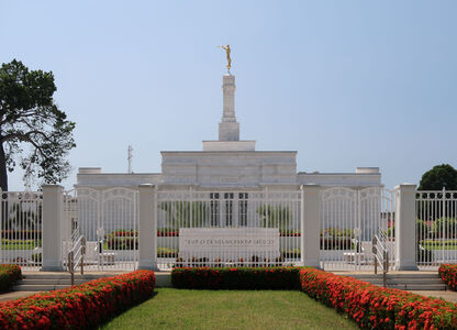 Villahermosa Mexico Temple